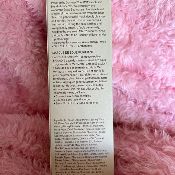 AHAVA Clear Purifying Mud Mask - Picture 8 of 12